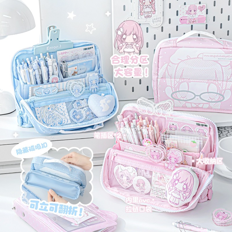 RosyPosy Kotak Pensil Anime Lu - School Supplies ulasan dan harga