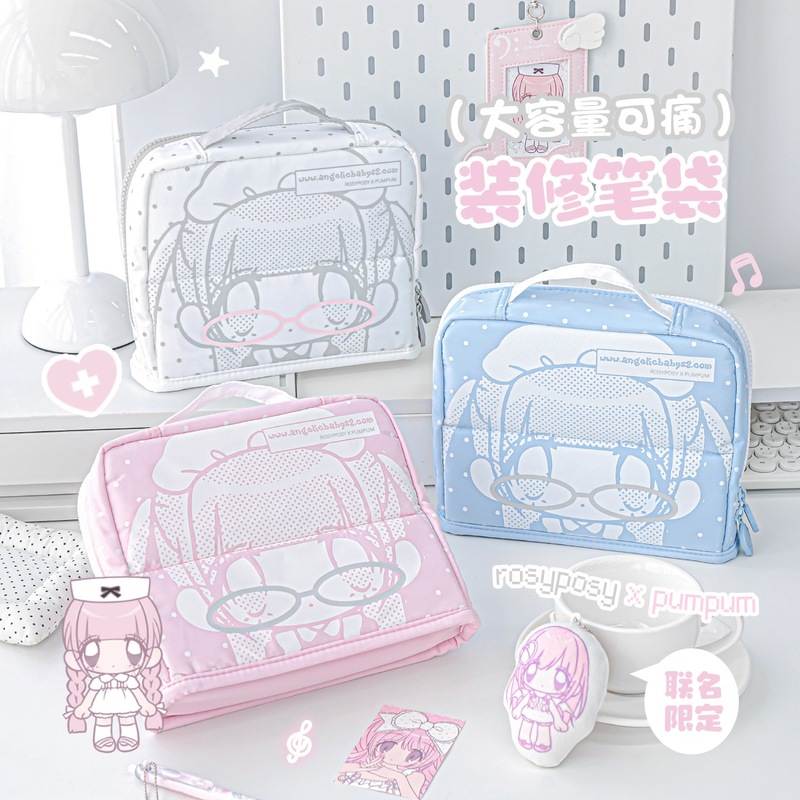 RosyPosy Kotak Pensil Anime Lu - School Supplies ulasan dan harga