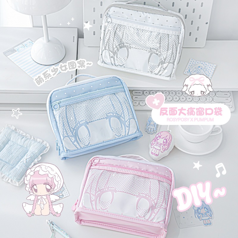 RosyPosy Kotak Pensil Anime Lu - School Supplies ulasan dan harga