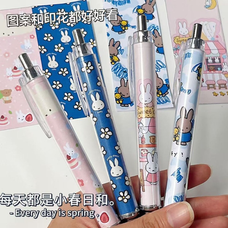 Pulpen Gel Miffy Rabbit Baru W - School Supplies ulasan dan harga
