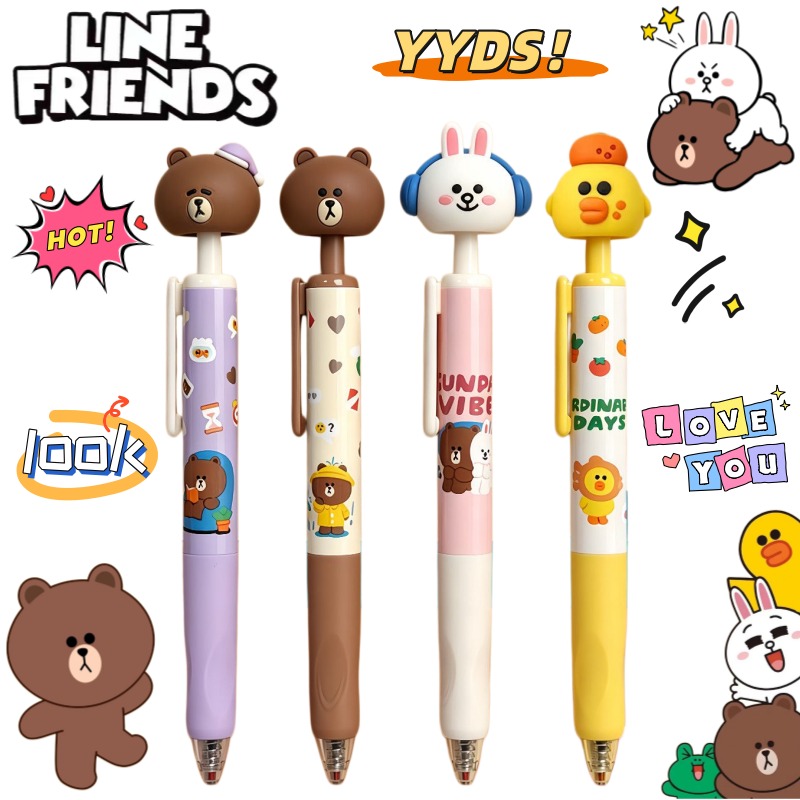 Pulpen Gel LINE FRIENDS Brown  - School Supplies ulasan dan harga