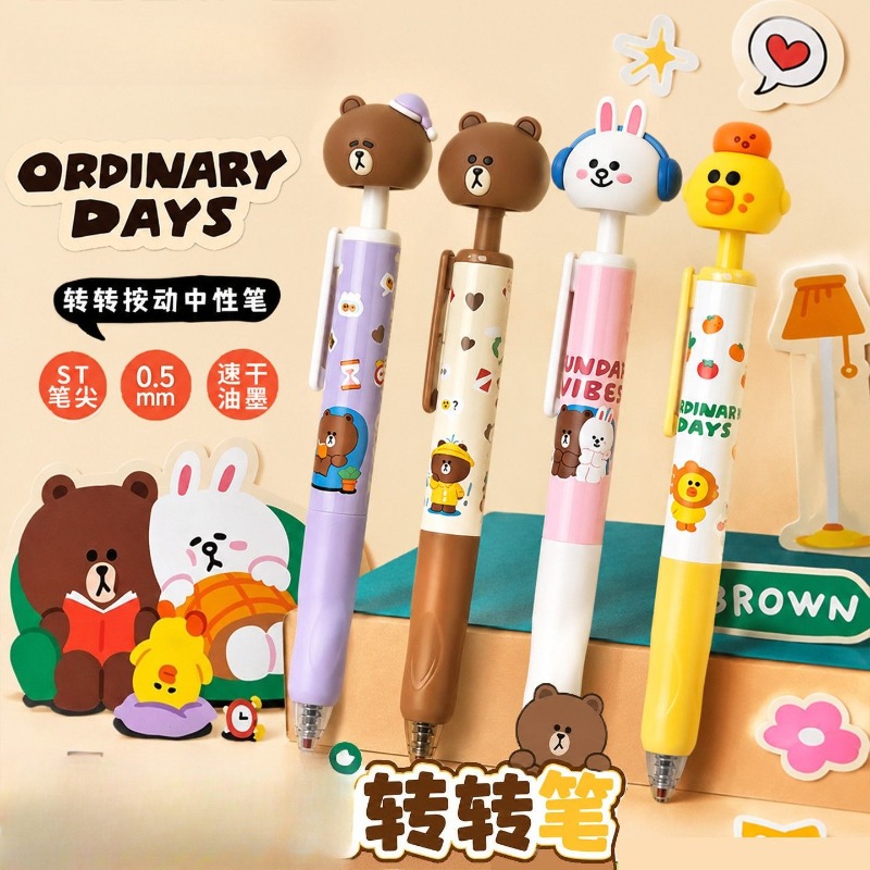 Pulpen Gel LINE FRIENDS Brown  - School Supplies ulasan dan harga