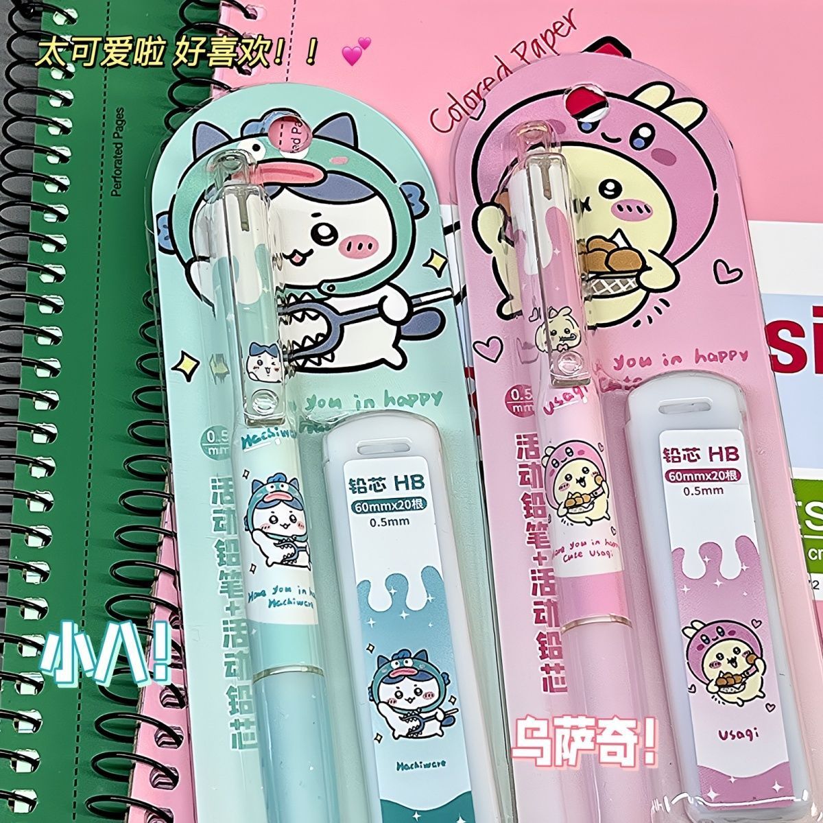Pensil Mekanik Jiikawa Pensil  - School Supplies ulasan dan harga