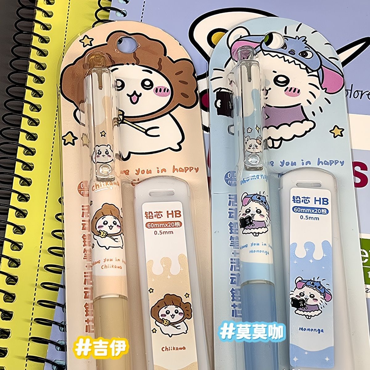 Pensil Mekanik Jiikawa Pensil  - School Supplies ulasan dan harga