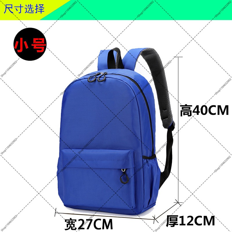 Tas Sekolah Siswa Tom dan Jerr - School Supplies ulasan dan harga