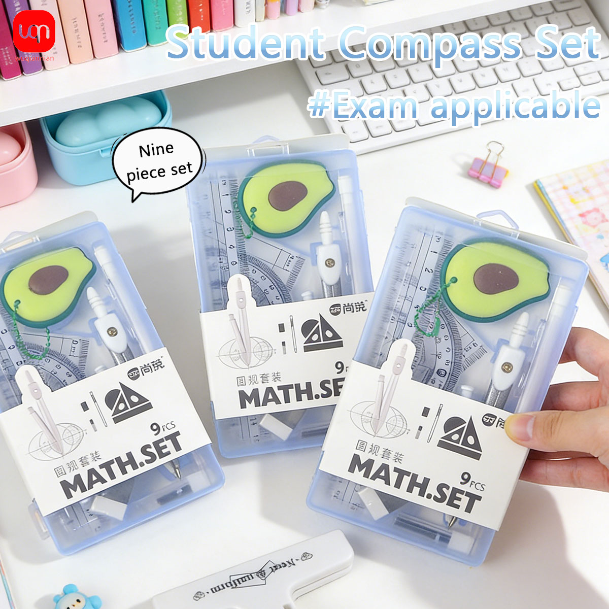 9Pcs Set Alat Gambar Geometri  - Math Geometry Set With Compass ulasan dan harga